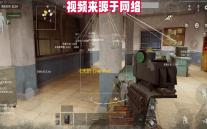 《夭折 Die Young》 0.2.5 绿色版